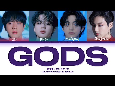 BTS (방탄소년단) - 'GODS' Lyrics (Ai cover) (Color Coded Lyrics)