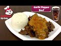 How to cook Garlic Pepper Beef JOLLIBEE Style | KitcheNet Ph