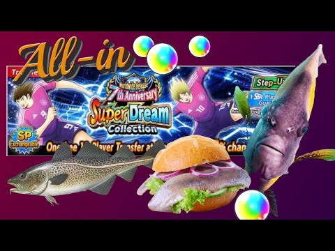 Let's Pull: SDC Margus + Schester & TEAMBUILD