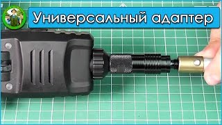 Быстросъемы для сигнализаторов поклевки своими руками