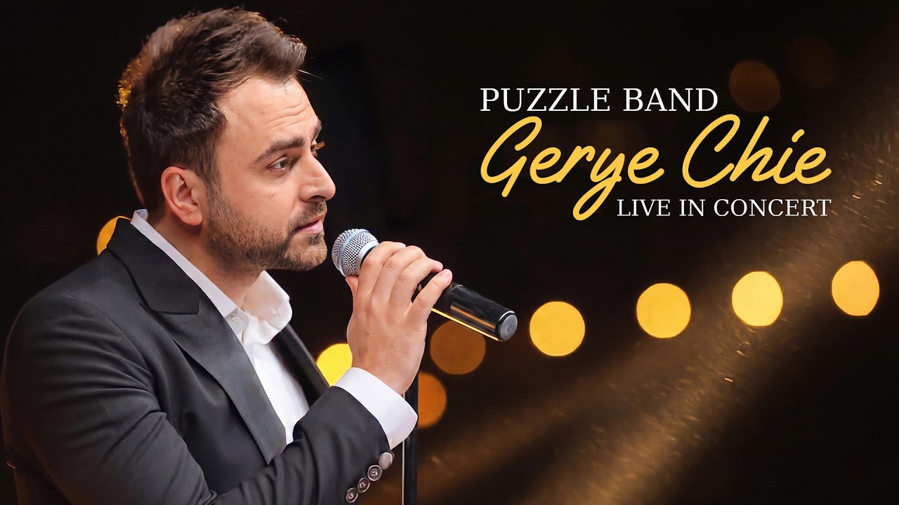 Puzzle Band - Gerye Chie (Live in Concert) | اجرای زنده آهنگ گریه چیه از پازل بند
