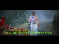 Oru Mani Adithal Murali Whatsapp Tamil Status Trending Shorts Lovestatus