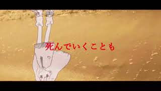 人生コピペ..feat.初音ミク.作画:高宮憂様