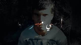 Music video thumbnail preview for Znous زنوس - Esmi Mabrouk إسمي مبروك by Znous