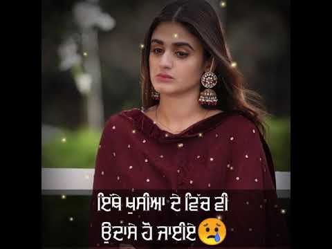 Yaad Masha Ali Sad Song Whatsapp Status Edit by Aman Dhillon ft Guri And Bawa Status