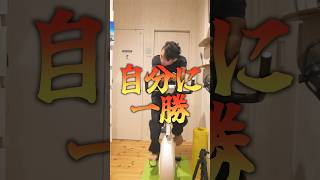 HIITだけで38年間体型を維持する男