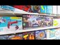 Laser X Evolution Blaster