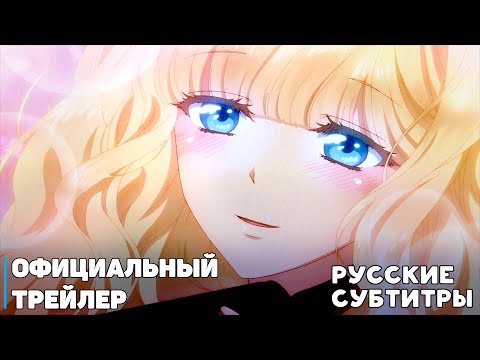 Принцесса-библиофил