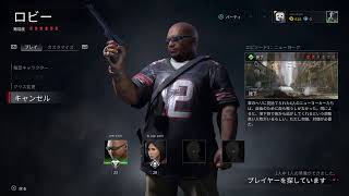 ［生放送］World War Z 発売記念　大量ゾンビから逃げながら生配信!　全クリまで