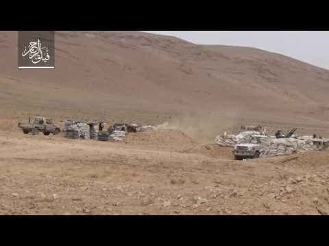 استهداف  مواقع تنظيم داعش في منطقة جبل الأفاعي في القلمون الشرقي في ريف دمشق بواسطة الرشاشات الثقيلة من قبل فيلق الرحمن