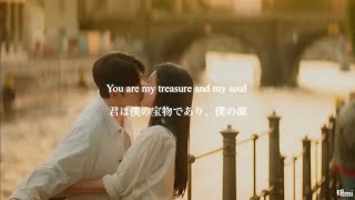 Download lagu 【日本語訳/歌詞】자꾸만 웃게 돼(The Reasons of My Smilles) -BSS(SEVENTEEN) mp3 Download lagu 【日本語訳/歌詞】자꾸만 웃게 돼(The Reasons of My Smilles) -BSS(SEVENTEEN) mp3