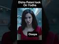 Disha Patani Look On Yodha Movie Yodha Trailer Sidharthmalhotra Dishapatani Yodha Trailer