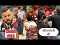 Virat Kohli S Heart Winning Gesture Whensecurity Aggressively Pulls Back A Small FanBoy