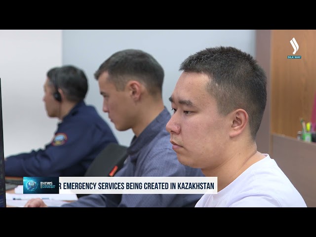 Казакстанда өзгөчө кырдаал учурларына бирдиктүү радиобайланыш түзүлдү