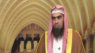 صورة 10- ما حكم رقية الكافر ؟ | لفضيلة الشيخ خالد الفليج