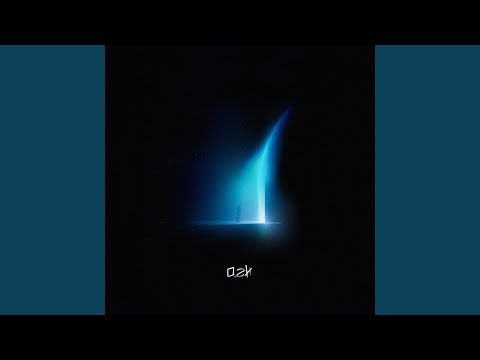 Video thumbnail for Outro
