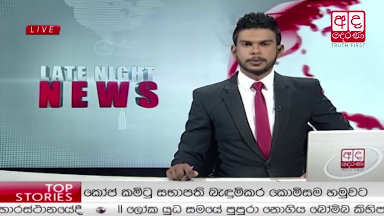 World Red Cross Red Crescent Day events captured by AdaDerana