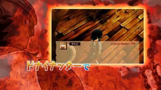 Guild 01 video 1