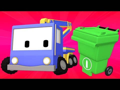 Micile Camioane - Camionul de gunoi - Desene animate educaţionale pentru copii
