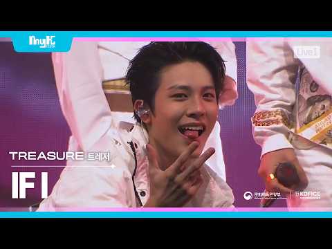 TREASURE(트레저) - IF I | 2026 MyK FESTA | MyK Live DAY1