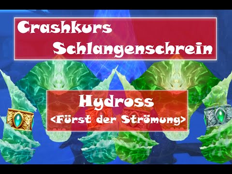 [WoW TBC] Schlangenschrein Crashkurs! Hydross - Fürst der Strömung