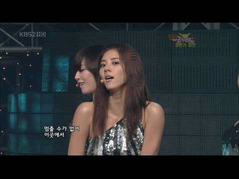 JOO Gain  BaeSeulki SonDambi - one more time