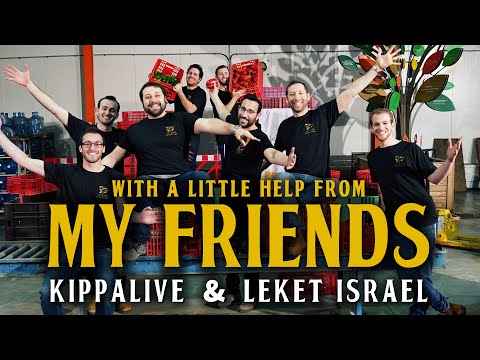 With A Little Help From My Friends | Kippalive & Leket Israel | Beatles Cover