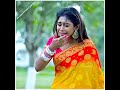 ময়না রে ও ময়না কারো মনে ব্যথা দিয়ে �