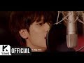 Niel - Behind You