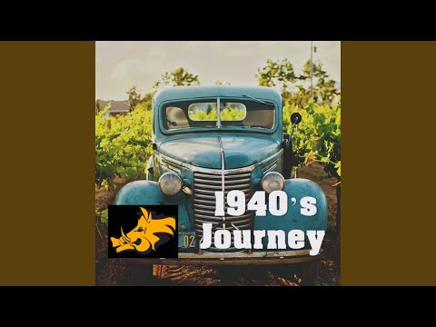 Gotta be This or That