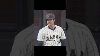 ケガ人だらけの侍ジャパン2026