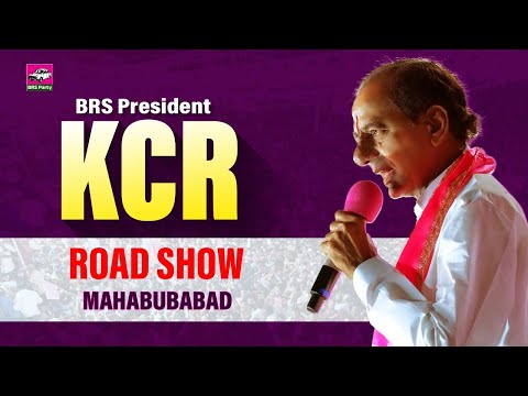 LIVE | BRS Chief KCR Roadshow | Mahabubabad