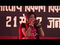 Arpa Pairi Ke Dhaar - Singer Garima & Swarna Diwakar - Swadeshi Mela 2016 - Raipur Chhattisgarh