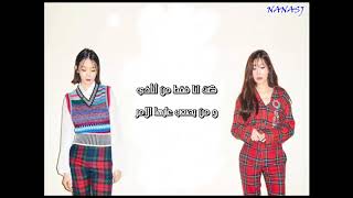 Davichi -  Never Love -  Arabic Sub