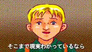 バスト占いの歌