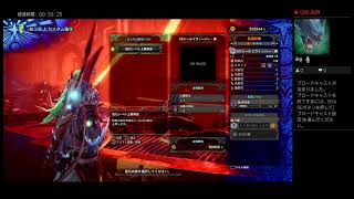 ［MHW：ＩＢ］ラージャン＆ブラキ初見