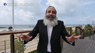 הרב יצחק פנגר | להיות מישהו אחר