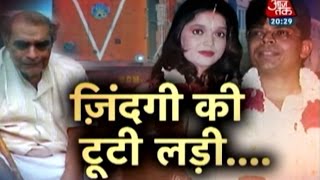 Special: Bollywood lyricist Santosh Anand's son commits suicide video