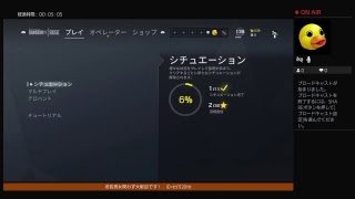 ［r6s］M君ホモ説を語りながら［ライブ］