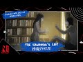 Video di Junji Ito on "Sandman's Lair" | Junji Ito Maniac: Japanese Tales of the Macabre | Netflix Anime