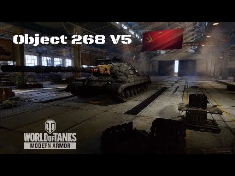 Object 268 V5 in Rio perla: 7,4K direct damage | World of Tanks | Wot console