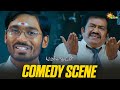 Padikkathavan Comedy Scene Dhanush Vivek Adithya TV