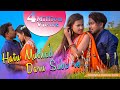 Download Hatu Muchad Daru Subare New Ho Full Video Song 2019 Mp3 Song