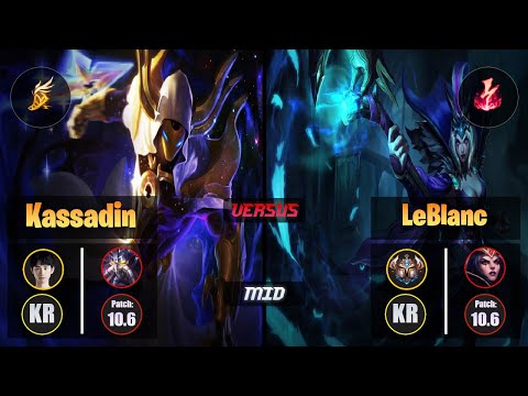 Doinb KASSADIN (Mid) [Fleet Footwork] VS LEBLANC - Challenger KR Patch 10.6