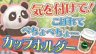 動画のサムネイル