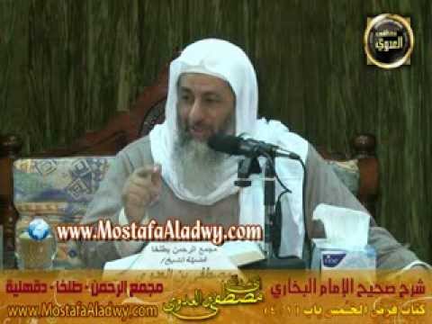  البخاري (289) نفقة نساء النبي بعد وفاته،بيوت أزواج النبي “كتاب فرض الخمس باب(1-4) 