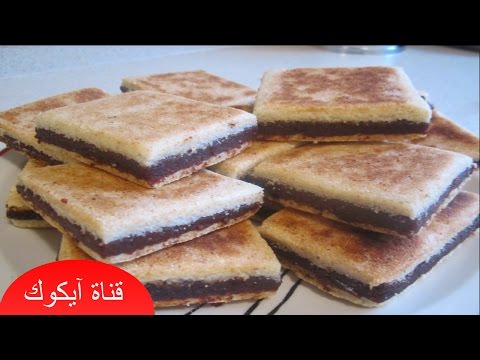 حلويات التمر والسميد |وصفة لمبرجة (لبراج ) سهلة التحضيرrecette bradj algerien