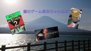 今日こそオズにリベンジする【タクティクスオウガ】