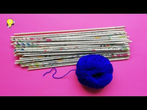 Wall Hanging With Newspaper And Wool - Home Decorating Ideas Handmade - Best Out Of Waste Easy Video