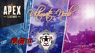 apex デュオ